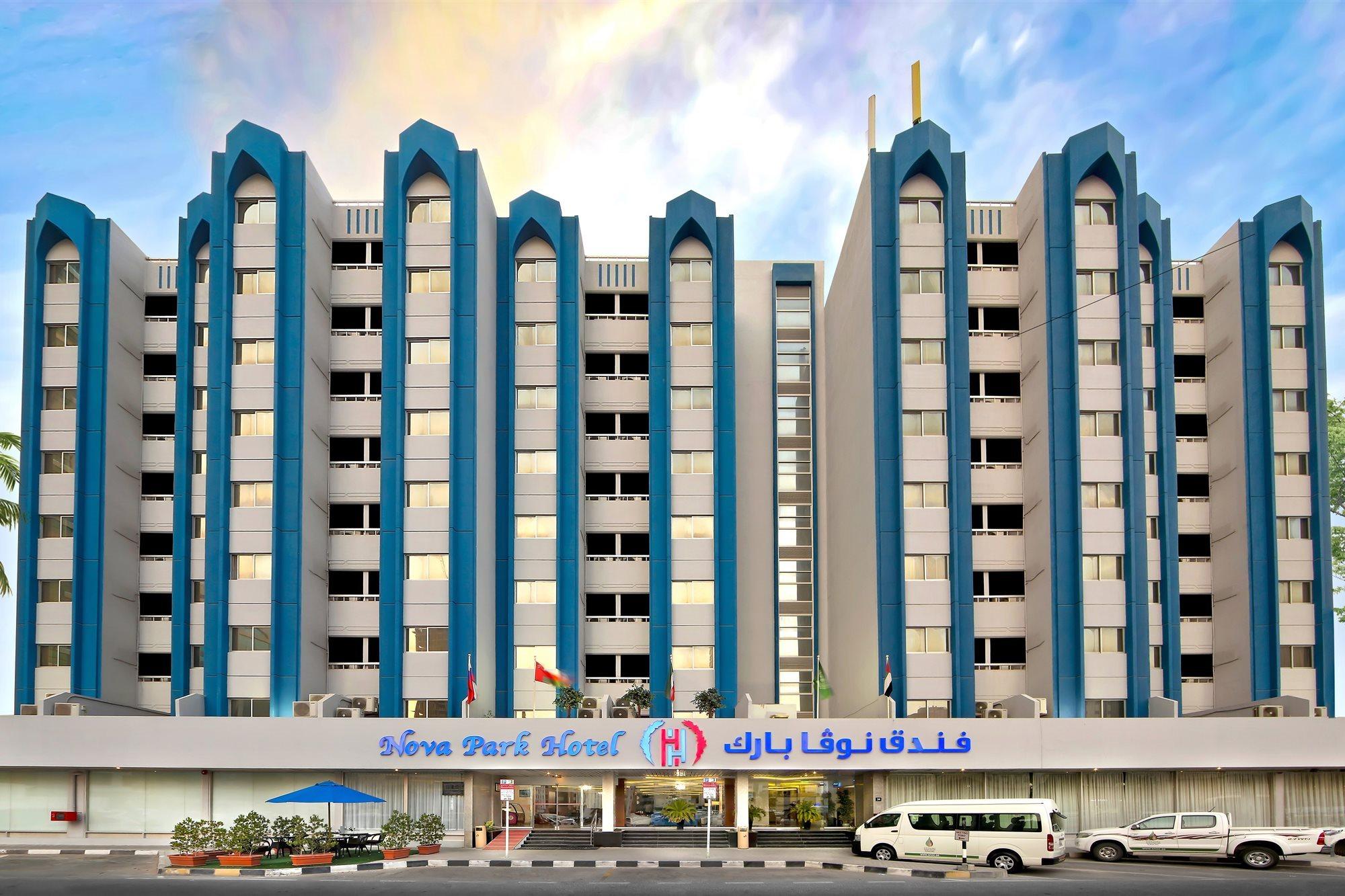 Nova Park Hotel Шарджа Экстерьер фото